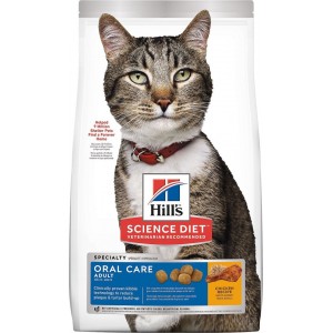 Science Diet Feline Adult Oral Care 2kg